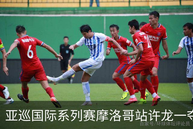 亚巡国际系列赛摩洛哥站许龙一夺冠 林钰鑫T19