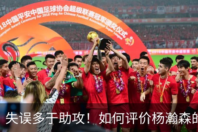 失误多于助攻！如何评价杨瀚森的失误问题-CBA-CBA专区-虎扑社区