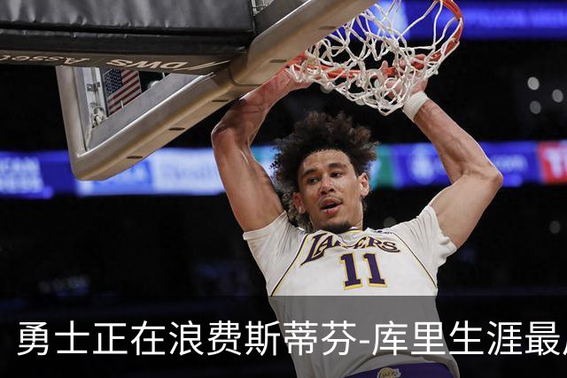 about image